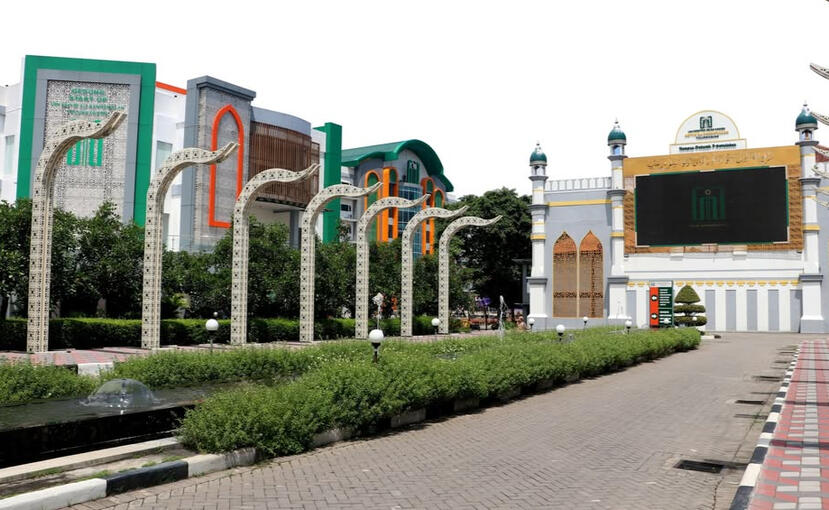 Lokasi Kampus UIN Satu Tulungagung